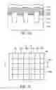 Fig. 06 - Split-gate memory cells and fabrication methods thereof