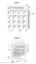 Fig. 02 - SURFACE PRESSURE DISTRIBUTION SENSOR