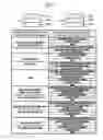 Fig. 09 - Magnetic memory cell and magnetic random access memory