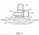 Fig. 02 - Pad for reducing or dampening noise or vibration