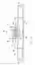 Fig. 08 - Trailer hitch