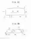 Fig. 06 - Knee airbag device for vehicle