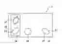 Fig. 01 - Security document with transparent windows