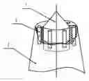 Fig. 01 - WEAR-RESISTANT CUTTING BIT