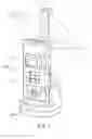 Fig. 03 - Multipurpose radio