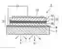 Application 20080106191, fig. 01