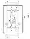 Fig. 07 - Programmable cable with deskew and performance analysis circuits