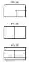 Fig. 03 - APPARATUS FOR PROVIDING MULTIPLE SCREENS AND METHOD OF DYNAMICALLY CONFIGURING MULTIPLE SCREENS