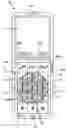 Fig. 01 - ELECTRONIC DEVICE WITH KEYPAD ASSEMBLY