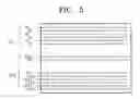 Fig. 06 - Method and apparatus for driving display panel