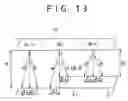 Fig. 12 - Liquid ejector and method for ejecting liquid