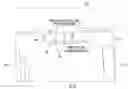 Fig. 01 - Liquid guiding device and liquid ejecting apparatus