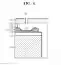 Fig. 07 - Thermal inkjet printhead