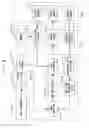 Fig. 07 - APPARATUS FOR AND METHOD OF ADJUSTING WRITE START POSITION