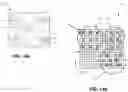 Fig. 16 - TWO WAY COMMUNICATION SYSTEM