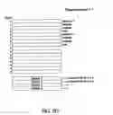 Fig. 09 - Systems, devices and methods for digital camera image stabilization