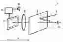 Fig. 01 - Mirror assembly with integrated display device