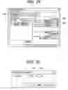 Fig. 23 - INFORMATION PROCESSING APPARATUS AND INFORMATION PROCESSING METHOD FOR EXECUTING PRINT PROCESSING USING HOT FOLDER