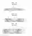Fig. 04 - PRINTED CIRCUIT BOARD INCLUDING EMBEDDED CHIPS AND METHOD OF FABRICATING THE SAME