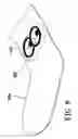 Fig. 09 - Vibrating and twinkling device