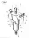 Fig. 08 - FLUID MIXER AND MIXING ELEMENT MEMBER