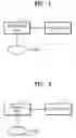 Fig. 02 - OPTICAL DISK HAVING TRACKING POLARITY INFORMATION, AND APPARATUSES AND METHODS FOR RECORDING AND REPRODUCING USER DATA ON THE SAME