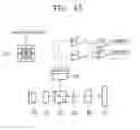 Fig. 12 - OPTICAL DISC HAVING UNIFORM STRUCTURE