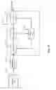 Fig. 08 - Data recovery apparatus and method