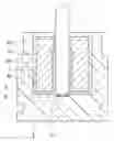 Fig. 01 - Air fan bearing structure