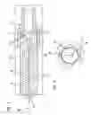 Fig. 02 - Dual inner diameter ferrule device and method