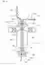 Fig. 22 - Optical fiber and manufacturing method thereof