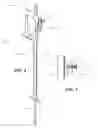 Fig. 06 - Portable Camera Support