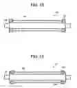 Fig. 08 - Charging unit and image forming apparatus incorporating the unit