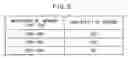 Fig. 09 - APPARATUS FOR STACKING SHEET MEMBERS, APPARATUS FOR MEASURING DIMENSIONS OF SHEET MEMBERS, AND APPARATUS FOR AND METHOD OF MARKING SHEET MEMBERS