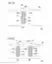 Fig. 06 - Damping element for a wind turbine rotor blade