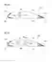 Fig. 07 - Damping element for a wind turbine rotor blade