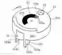 Fig. 01 - Centrifugal Separator and Analyzer with the Same