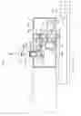 Fig. 04 - Centrifugal Separator and Analyzer with the Same