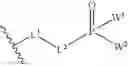 Fig. 111 - Phosphonate inhibitors of HCV