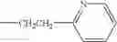 Fig. 131 - Phosphonate inhibitors of HCV