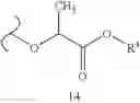 Fig. 205 - Phosphonate inhibitors of HCV