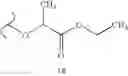 Fig. 209 - Phosphonate inhibitors of HCV