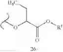 Fig. 217 - Phosphonate inhibitors of HCV