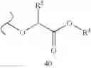 Fig. 231 - Phosphonate inhibitors of HCV