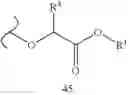 Fig. 236 - Phosphonate inhibitors of HCV