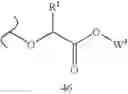 Fig. 237 - Phosphonate inhibitors of HCV