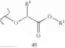 Fig. 240 - Phosphonate inhibitors of HCV