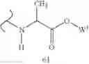 Fig. 252 - Phosphonate inhibitors of HCV