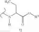 Fig. 263 - Phosphonate inhibitors of HCV