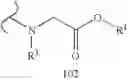 Fig. 293 - Phosphonate inhibitors of HCV